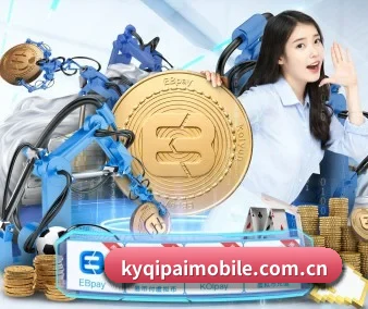 开元体育app APP